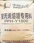 PP Homopolymer Granules Y1500 For BFE95 Meltblown Nonwoven Fabrics