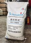 Mask Non Woven Cloth Filters Meltblown PP Raw Materials